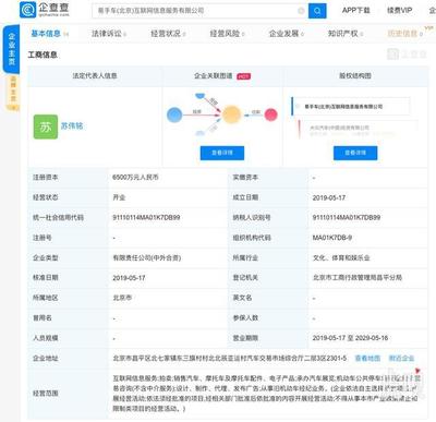 華為回應(yīng)谷歌暫停部分業(yè)務(wù)往來 中國市場(chǎng)產(chǎn)品與服務(wù)不受影響，安卓生態(tài)持續(xù)護(hù)航發(fā)展